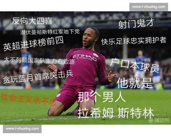 巅峰对决全程直播实时解析精彩进球瞬间 - 副本 - 副本 (2) 巅峰对决全程直播实时解析精彩进球瞬间 - 副本 - 副本 (2)