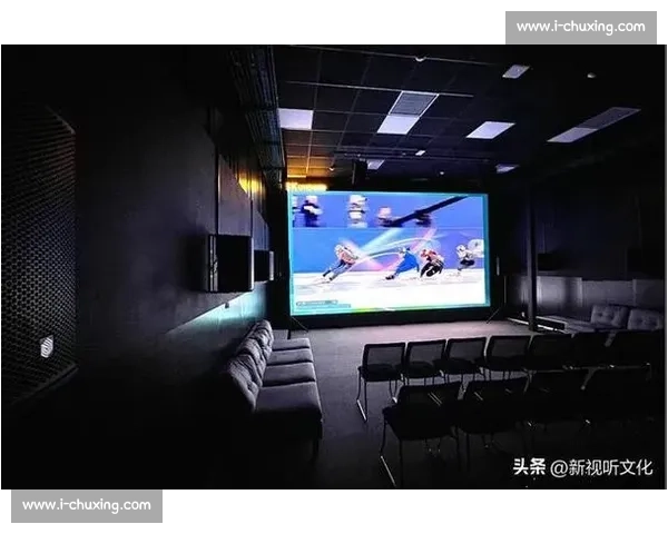 打造沉浸式体育赛事家庭观赛体验提升技巧与设备选择攻略 打造沉浸式体育赛事家庭观赛体验提升技巧与设备选择攻略