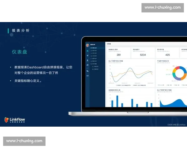 赛事数据全景分析：深度挖掘体育赛事背后的数字趋势与影响因素 - 副本