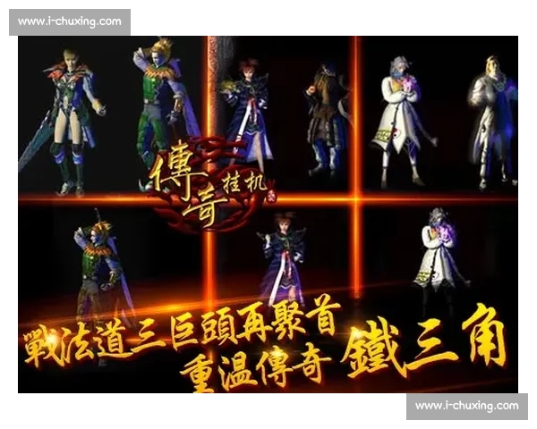 赛场争锋背后的英雄传奇与不屈奋斗故事 - 副本 (3)