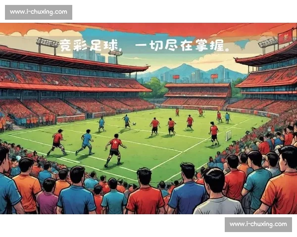 足球赛事官方直播全程跟踪精彩赛事不容错过精彩瞬间尽在掌握 - 副本 - 副本 (2)