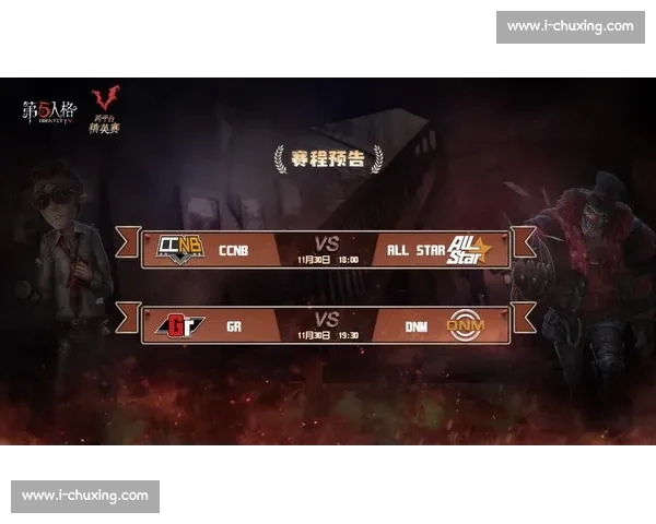 足球赛事推荐直播平台实时分析与精准预测让你不错过每场精彩赛事 - 副本 - 副本 - 副本 - 副本